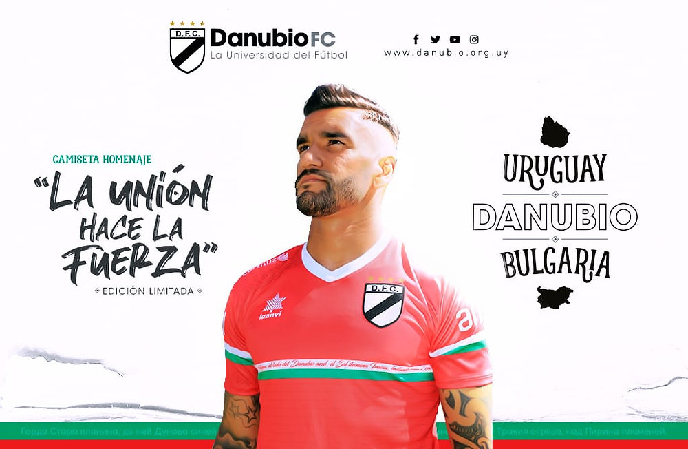 ‘Danubio will never forget its Bulgarian roots’