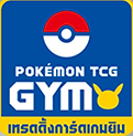Pokemon Gym Battle