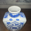 Thumbnail: Blue & White Vase