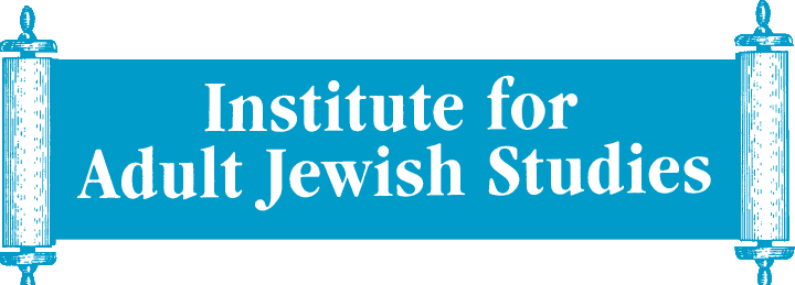 jewish studies.gif
