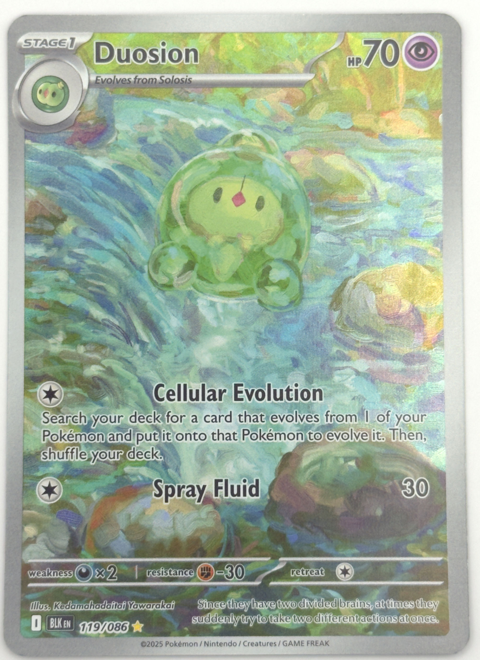 Duosion #119 Pokemon Black Bolt