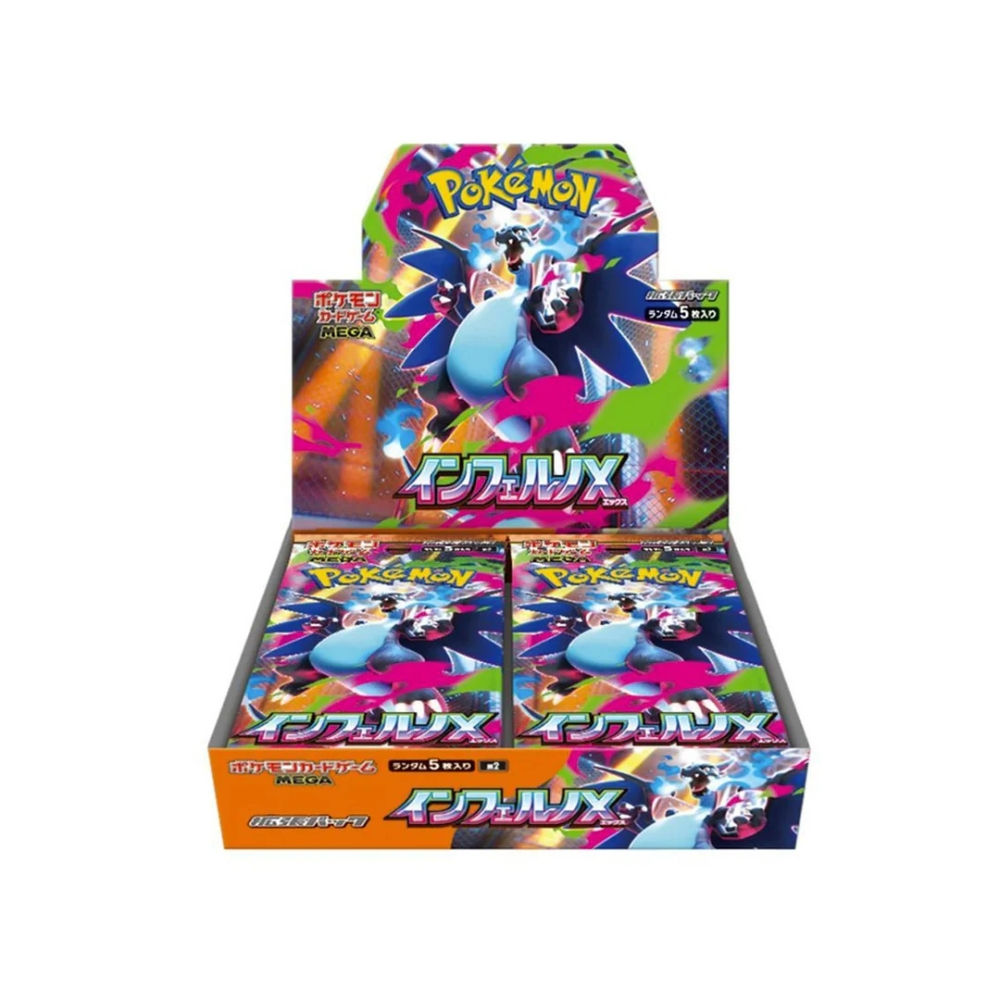 Pokemon Inferno X Arena Booster Box (Japanese)