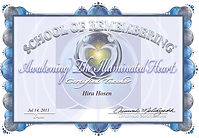 ATIH Teacher Certificate