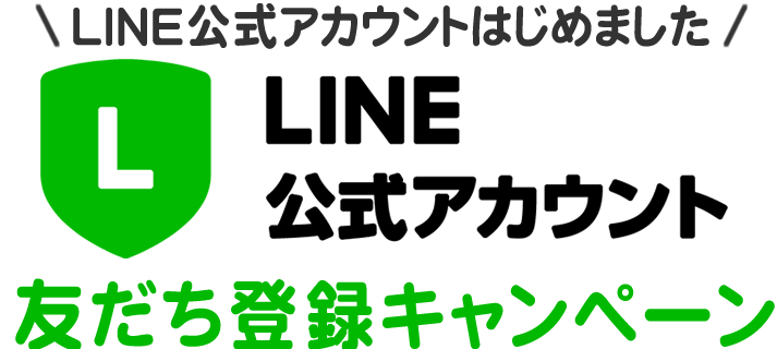 サムネイル： インフルエンサー広告宣伝割引"アマゾンプラセンタ®️AmazonPlacenta made in japan ®︎"ap002