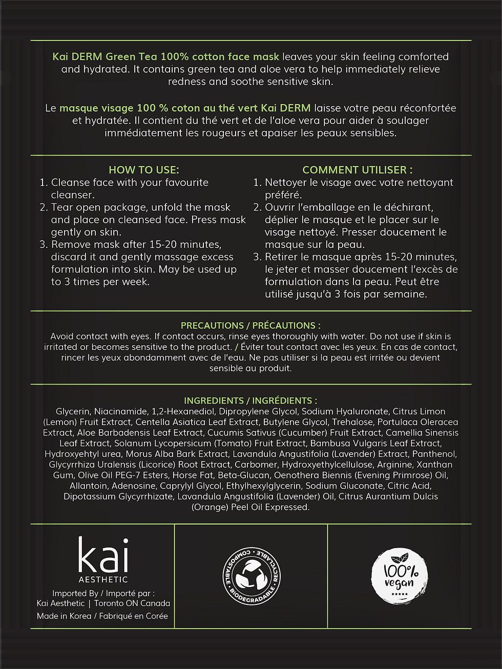 Thumbnail: Kai DERM GREEN TEA