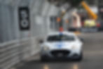 Aston Martin: Rapide E Graphics