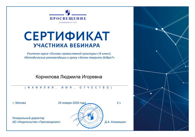 Пустовойт Ю.В.jpg