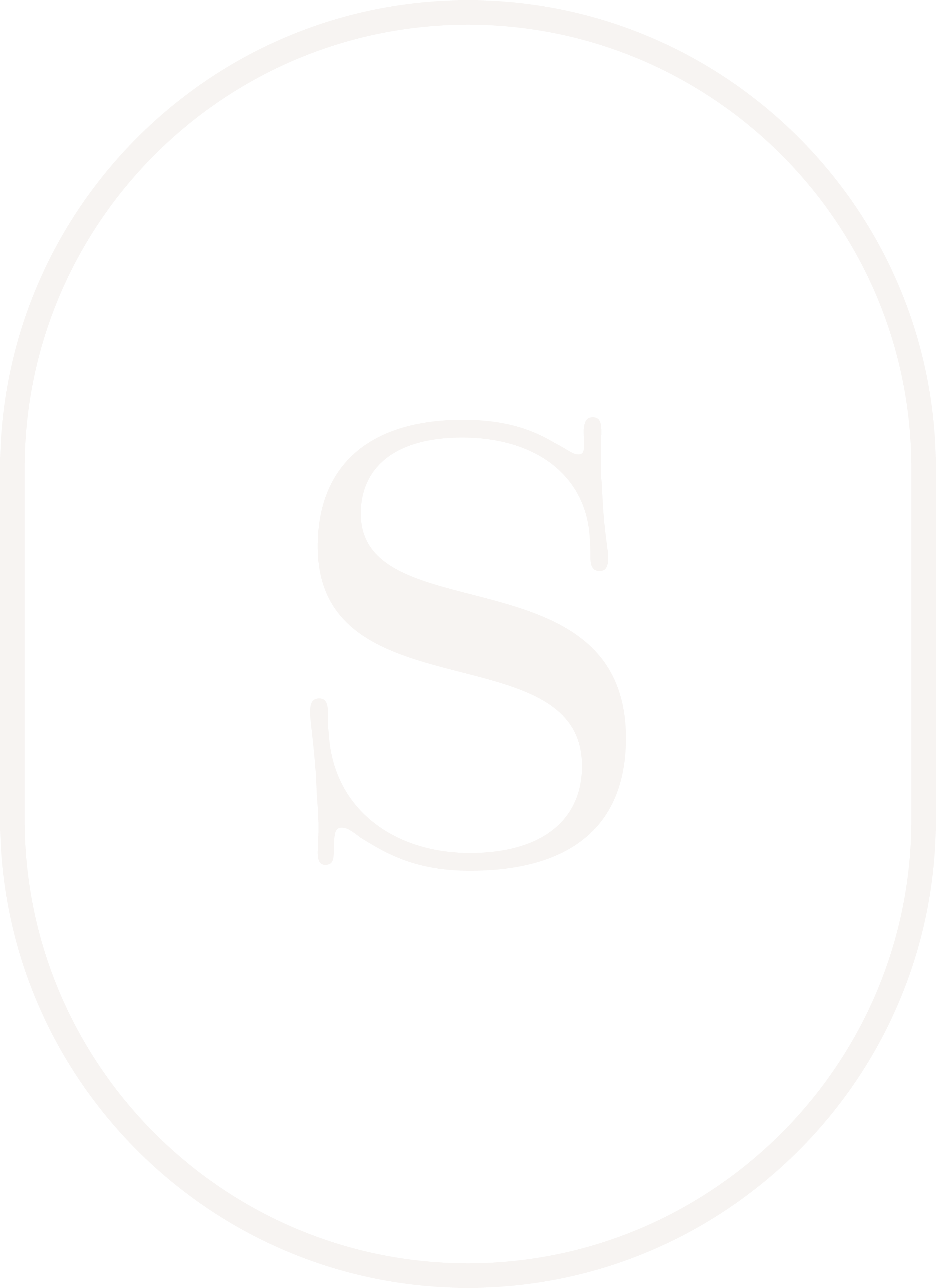 S_Savian.png