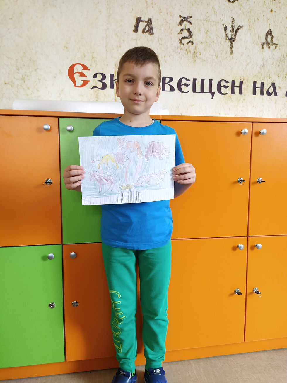 IMG_20201008_123247 - Copy