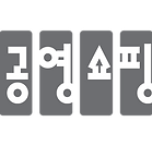Gongyoung_BI_gray.png