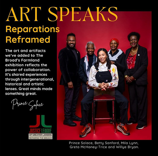 Broad Art Museum.jpg