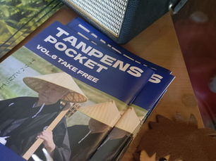 いつもここからTANPENSPOCKET