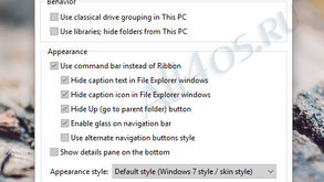 OldNewExplorer 1.1.7 Crack  [32|64bit] [Latest-2022]