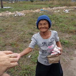 Faith & Actions Ministry International 