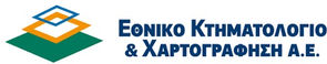 Έναρξη της ανάρτησης επί των ακινήτων που ανήκουν στην Αλεξανδρούπολη, Σαμοθράκη, Σουφλί