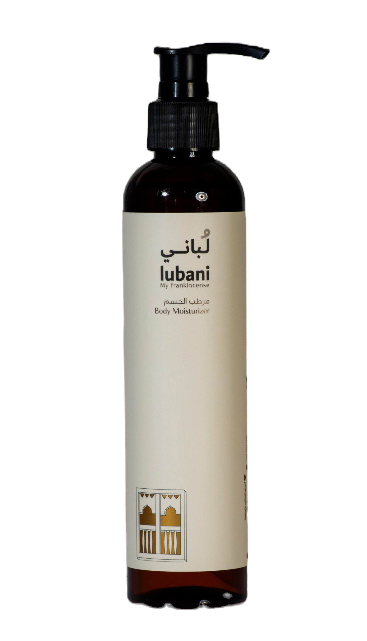 100% PURE FRANKINCENSE BODY MOITURIZER