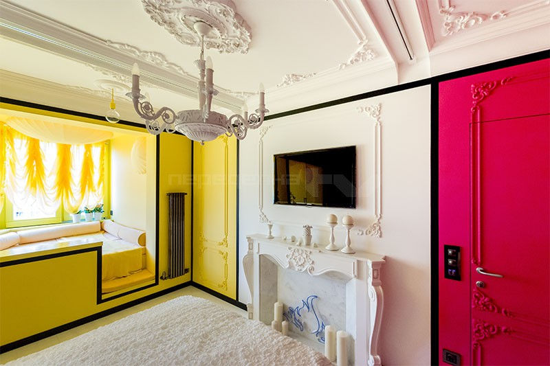 Фуксия и лимон