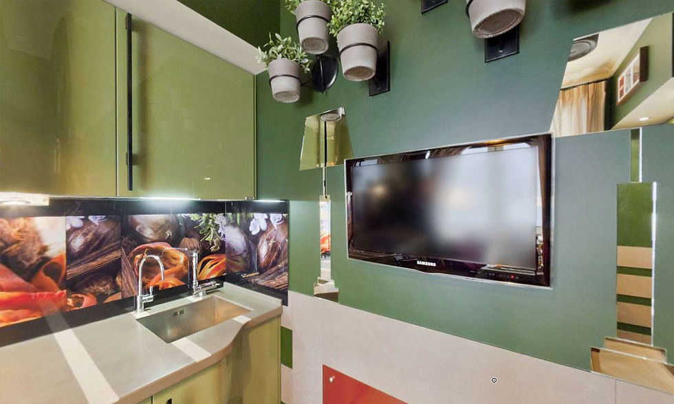 Чайная кухня