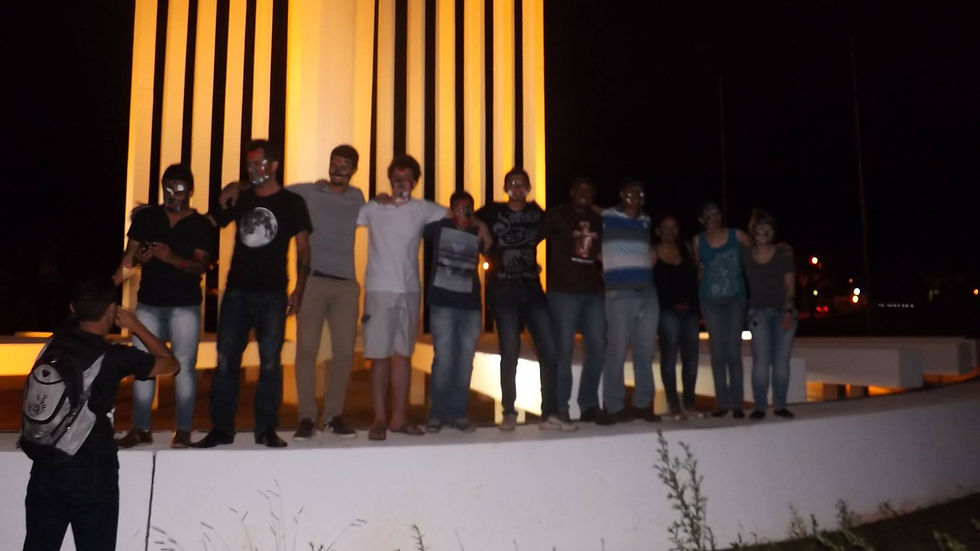 Recepção