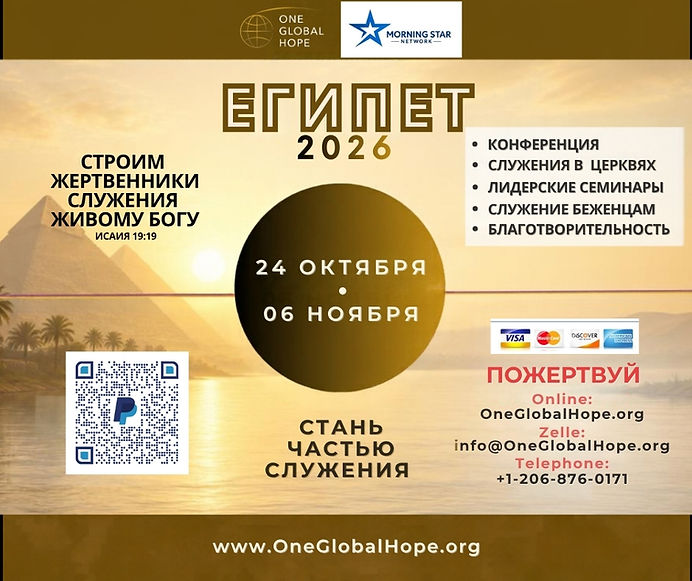 Золотой Список Целей Публикация в Facebook (3).jpg