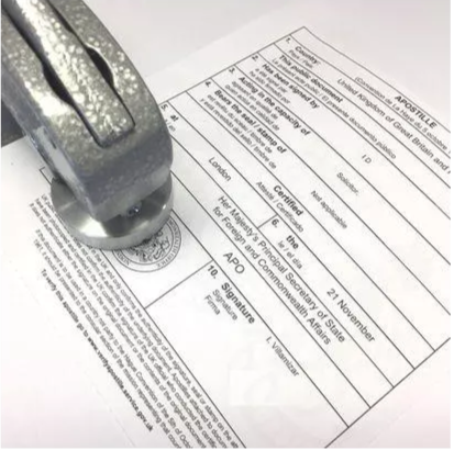 Apostille only - £75