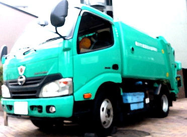 ふじさわしげんくみあいは回収します。藤沢市民のために。