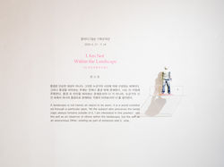 2026_Gallery Grimson_1
