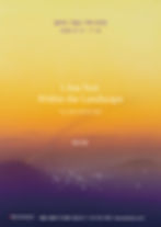 웹포스터2(세로)