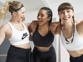 NIKE