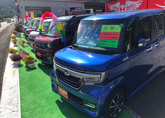 奄美の車屋 (株)ハトハマオート | 奄美大島の新車・中古車販売・激安 