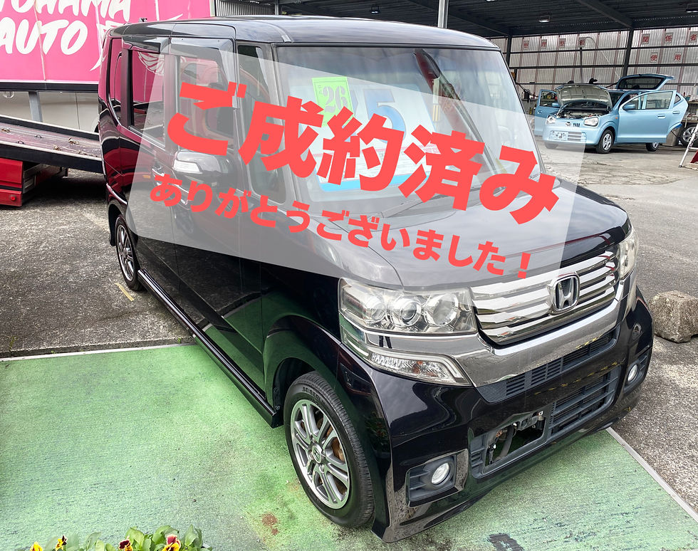 【ご成約済みです】ホンダ　N-BOXカスタム【ブラック】