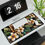 Thumbnail: Tribal Plumeria Desk Mat