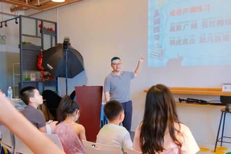 提高学生华语表达力