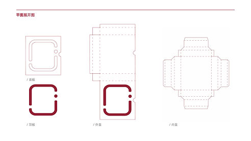 0421RAW.J品牌包装方案优化-TAGlab_页面_07.jpg