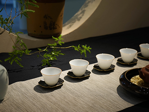 2026「中國廈門國際茶產業博覽會 」