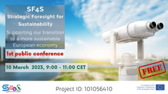 SF4S: Supporting our transition to a more sustainable European economy