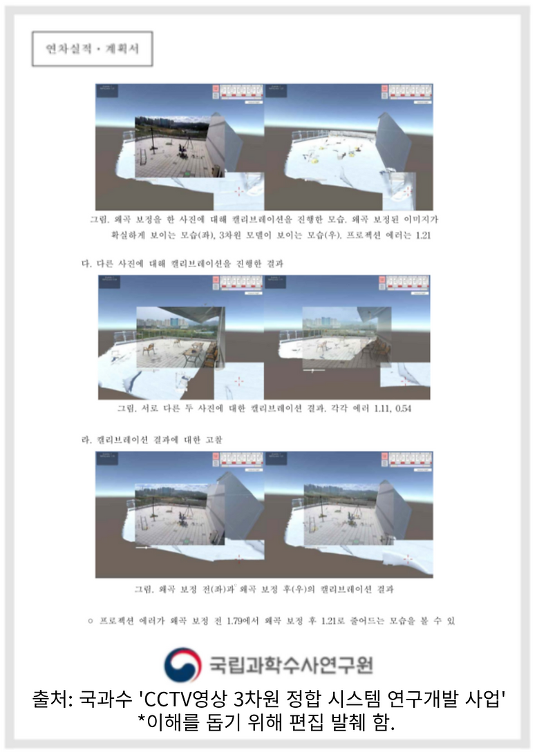 제목을-입력해주세요_-001 (21).png
