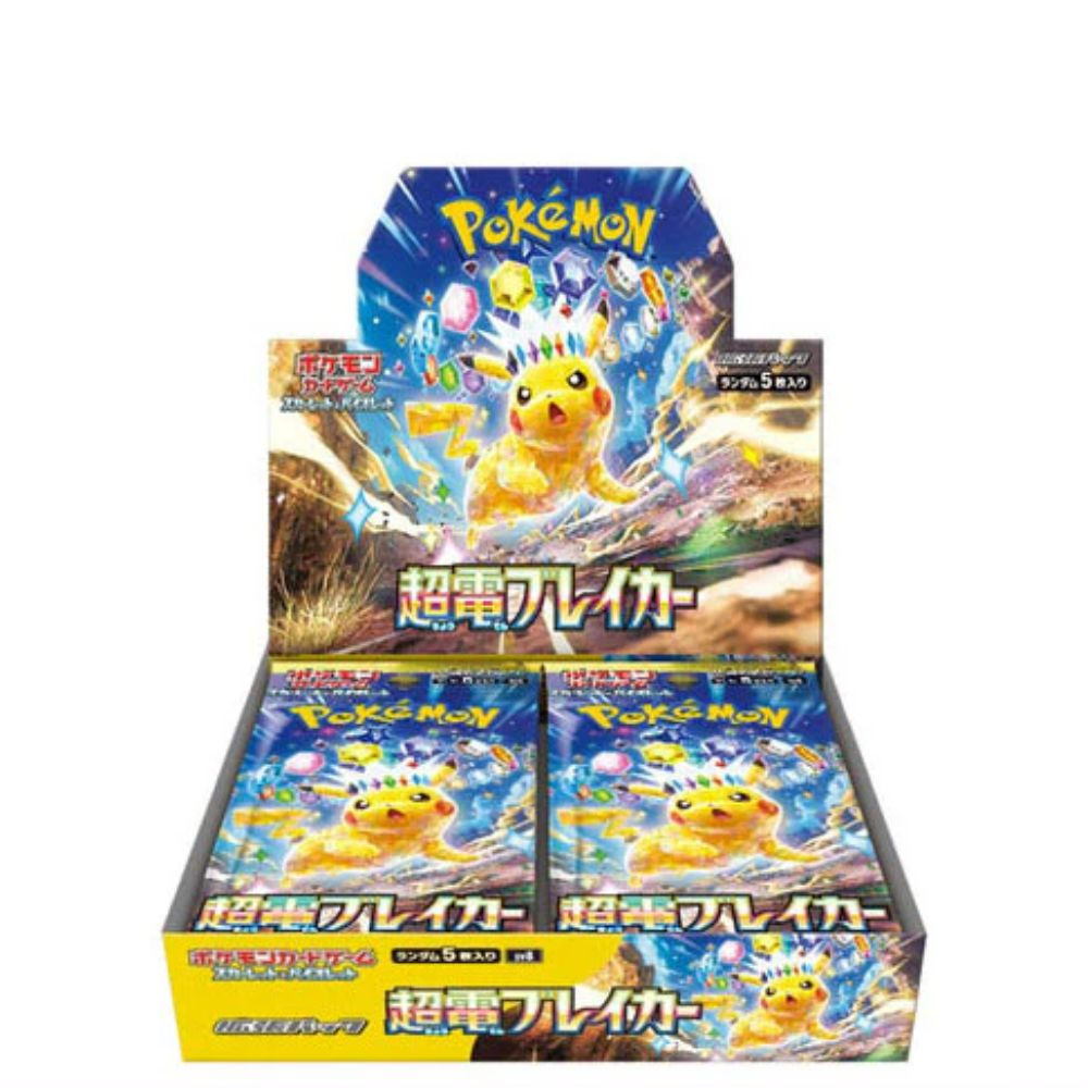 Pokemon Super Electric Breaker Booster Box-JAGPoke