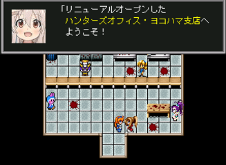 OreCap(20200322_023536_000).png