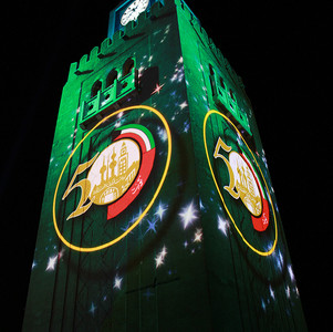 KUWAIT 2011 CELEBRATIONS