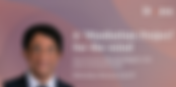 Harvard T.H. Chan - Um "Projeto Manhattan" para a mente: o futuro da saúde mental
