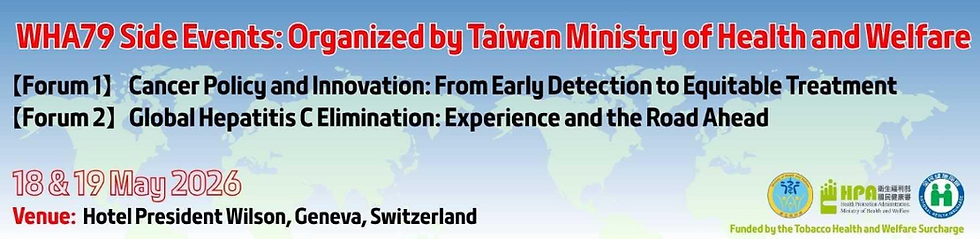 Ministry of Health and Welfare - Políticas e Inovação no Combate ao Câncer: Da Detecção Precoce ao Tratamento Equitativo