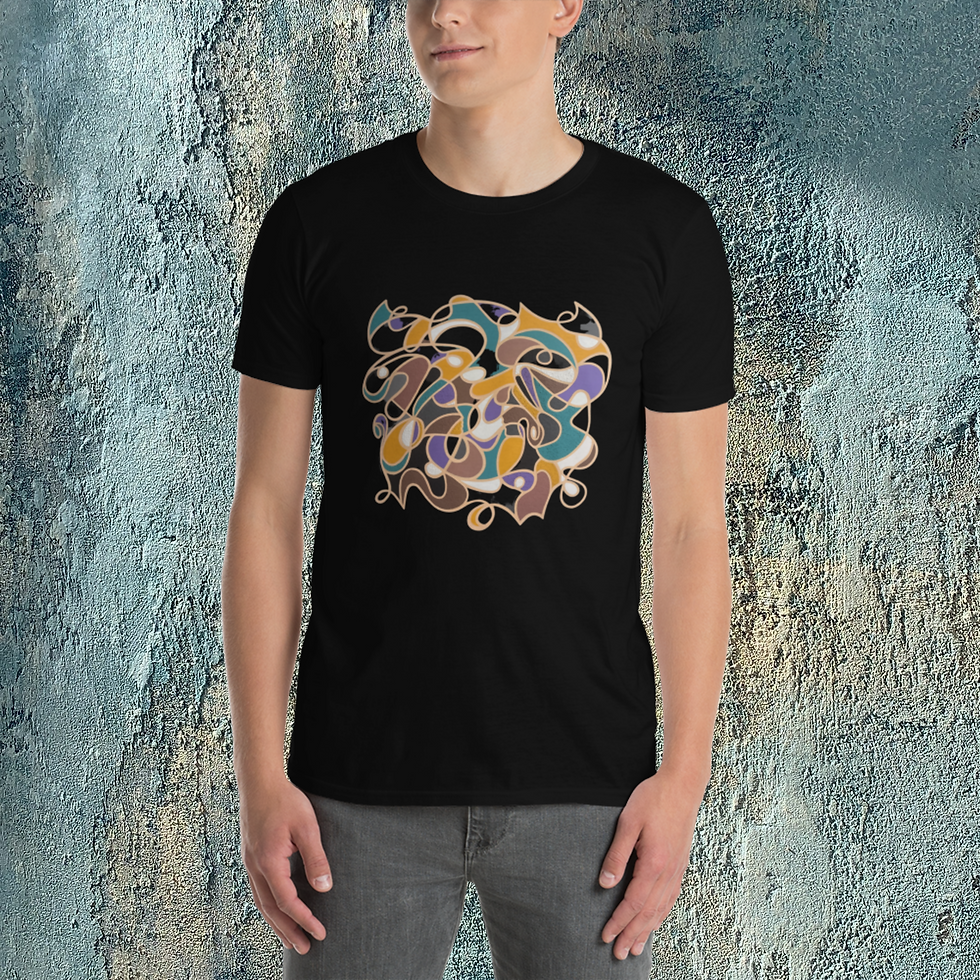 Miniature : T-shirt unisexe "AFRICAN QUEEN" 