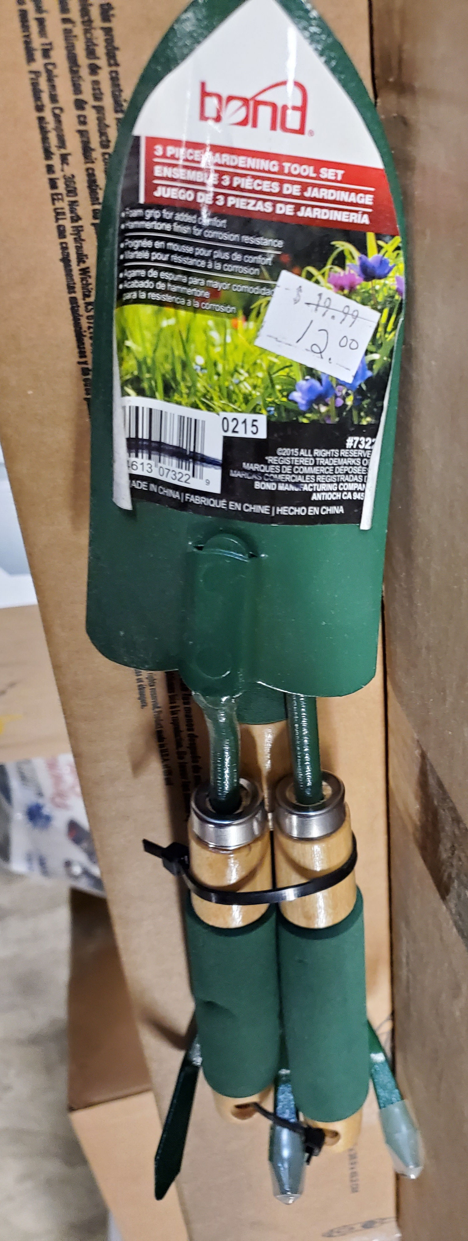 3 piece Metal Gardening Tool Set