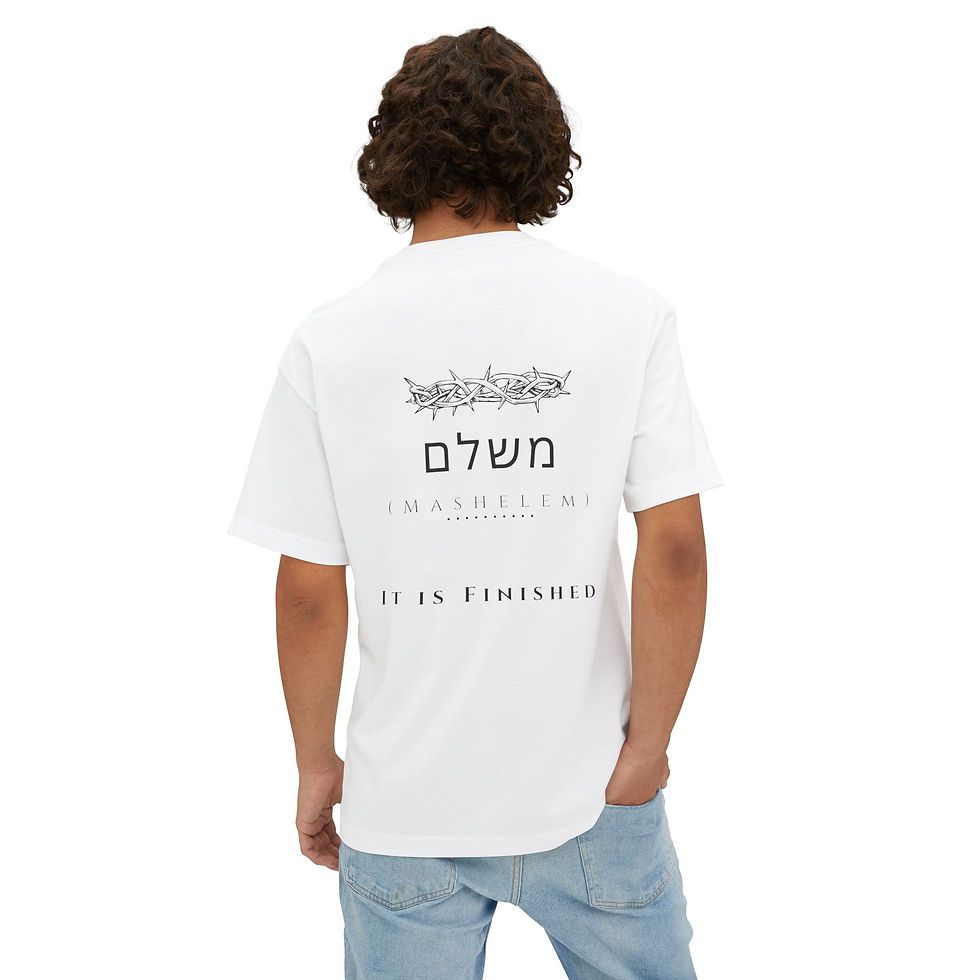 Thumbnail: DP It Is Finished Oversized Boxy T-Shirt