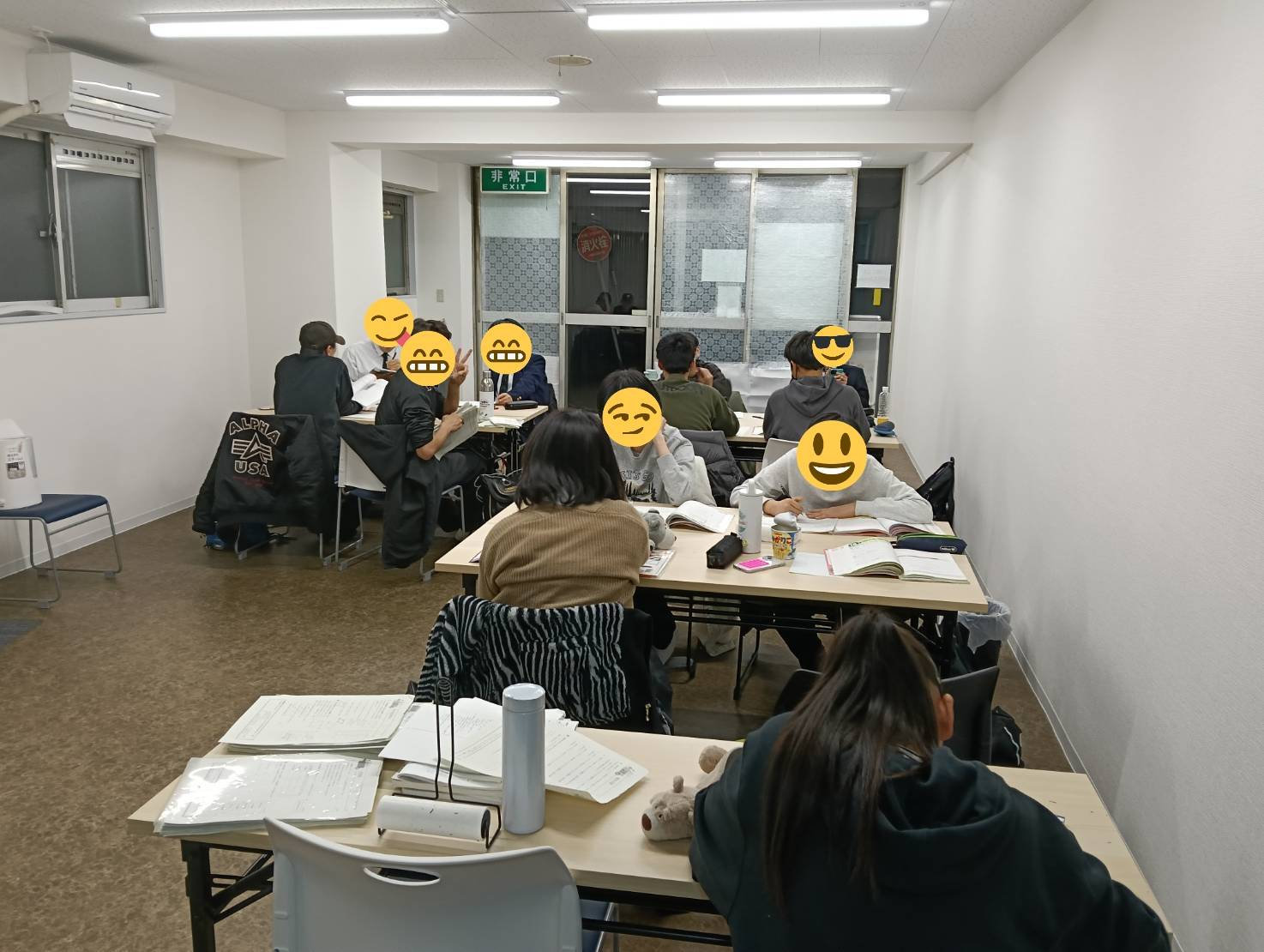 成す塾 尻手教室 間もなく満席のお知らせ | 成す塾