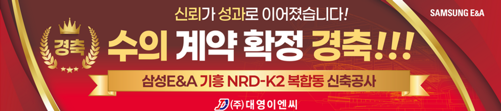 화면 캡처 2026-09-29 161924.png