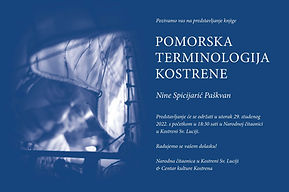 Nina knjiga pozivnica.jpg