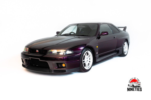 1995 Nissan Skyline JDM car for sale