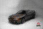 Thumbnail: 1990 Nissan Skyline GT-R